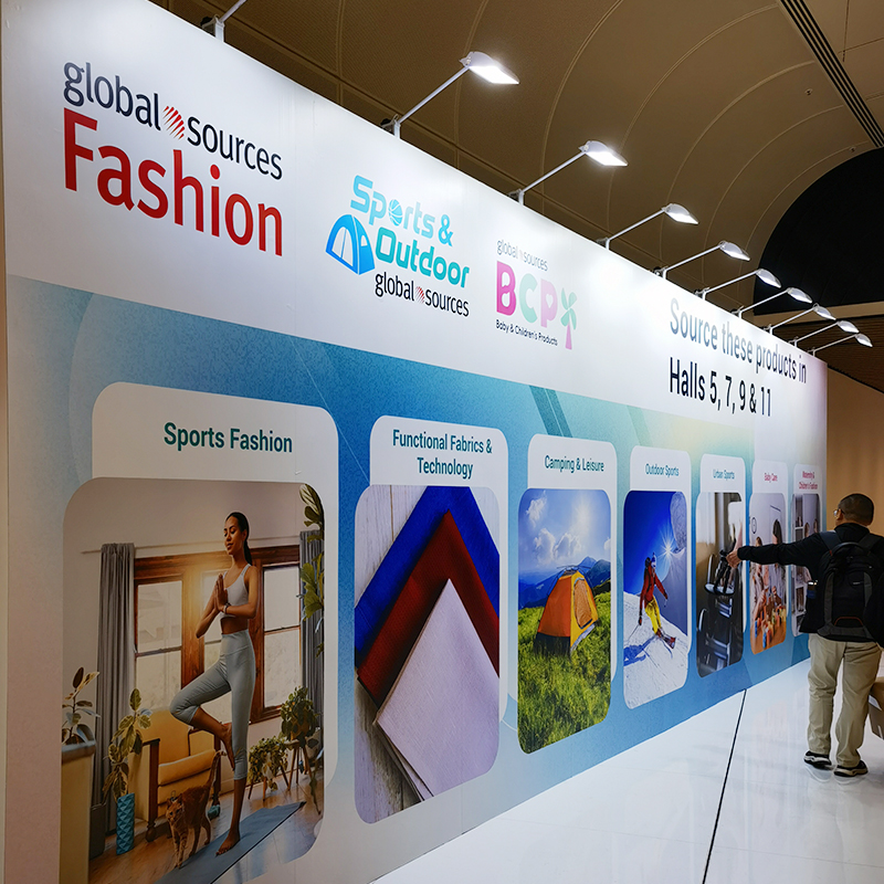 Asia-World Expo, Хонконг SAR