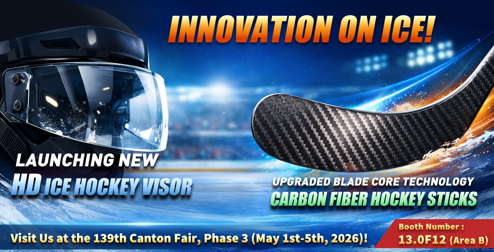 GYSPORTS/GYHOCKEY ще присъстват на 139th Canton Fair 2026: Пуснете нова HD козирка за хокей на лед и модернизирани стикове за хокей от въглеродни влакна